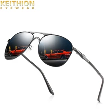 KEITHION Fashion Sunglasses Men Polarized UV400 Driving Outdoor Sunglass Sun Glasses Brand Designer With Original Box