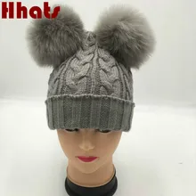 Зимняя шапка с помпоном из искусственного лисьего меха для женщин и девочек, вязаная теплая шапка с двойным помпон