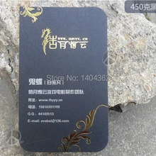 500 шт/партия Пользовательские золотые блокирующие визитные карточки членские карты и высшего класса визитные карточки полноцветная печать № 1033