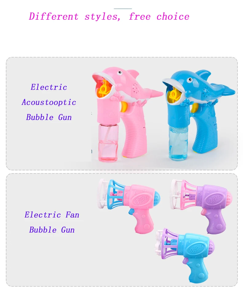 Electricity Toys Bubble Machine Fan Explosives children New pattern