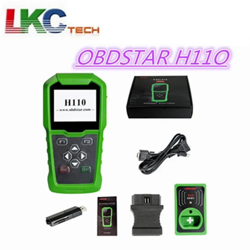 Новые OBDSTAR H110 VAG Я+ C для MQB VAG IMMO+ КМ инструмент Поддержка NEC+ 24C64 и VAG 4th 5th ИММО с RFID адаптер для DHL