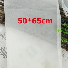 50*65 см/80/100/120/200/400 фильтр мешок пива на шнурке, варить в сумке напряжения для домашнего пивоварения Вино хмель чай Brew фильтр