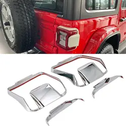 Для Jeep Wrangler JL 2018 2019 Chrome задний свет лампы Крышка отделка фонарь крышка рамки протектор стикеры автомобиля аксессуары для стайлинга