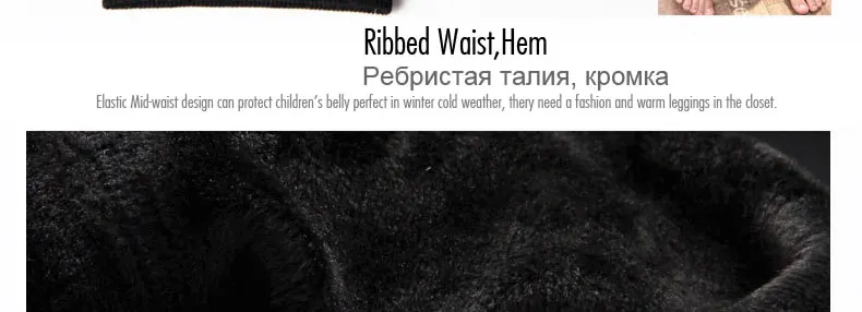 2018-Winter-Thick-Warm-Leggings-For-Girls-Pencil-Pants-Toddler-Baby-Girl-Trousers-Legging-Children-Kids-Cotton-Clothes-Clothing_47
