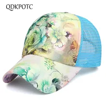 QDKPOTC летняя новая кружевная Цветочная бейсболка s Женская сетчатая Воздухопроницаемый козырек женская уличная Спортивная Кепка для отдыха