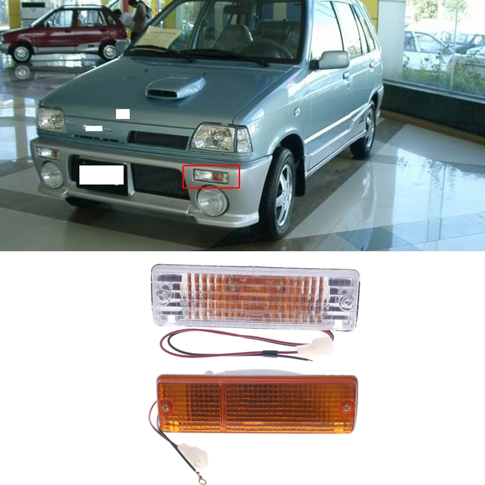 CAPQX 1 шт. для Suzuki Alto передний бампер ходовые огни светильник тели поворота DRL фары