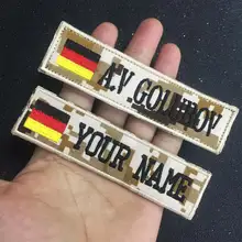 На заказ Вышивка Германия камуфляж имя патч, 2 шт Персонализированные милитари номер тег индивидуальный логотип ID для нескольких мешок одежды