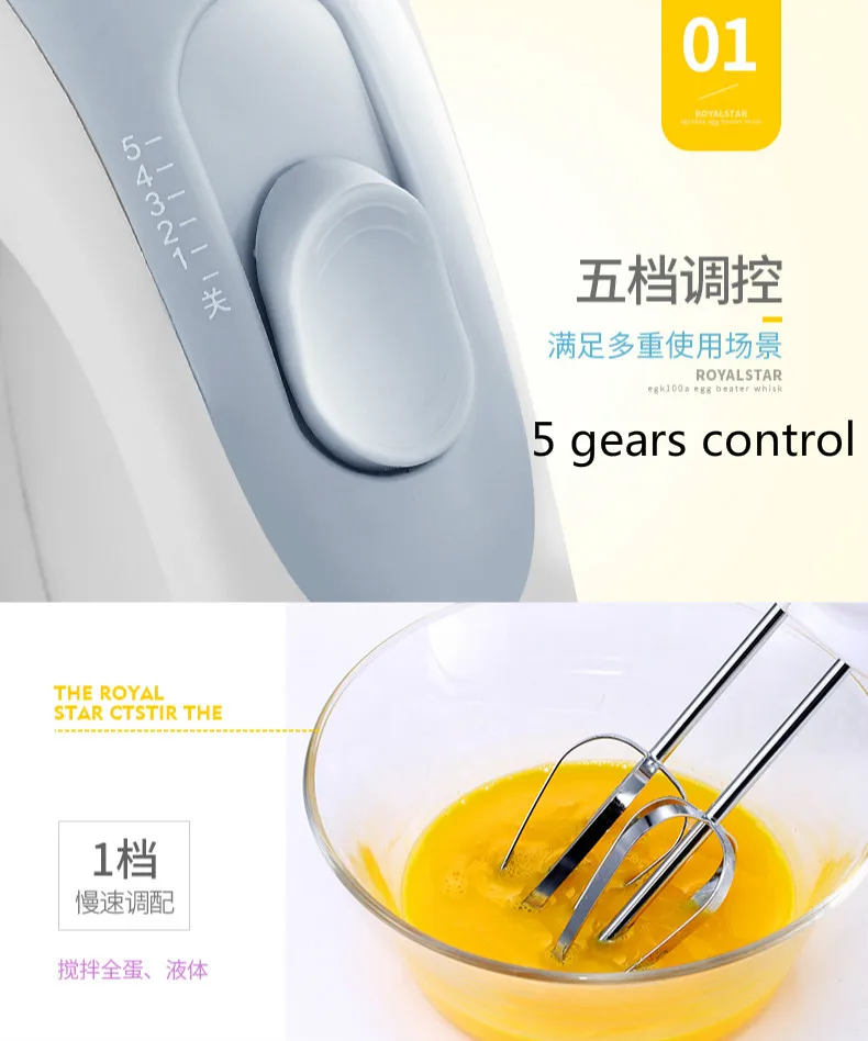 6_meitu_6