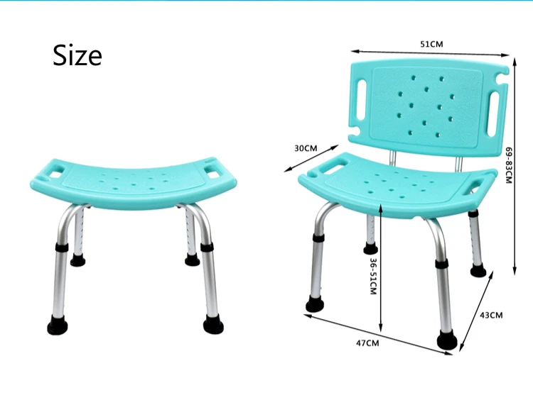 Подкрепление из алюминиевого сплава предотвращает скользкий стул стабильный отдых для купания стул для беременных женщин и пожилых людей безопасный стул для душа