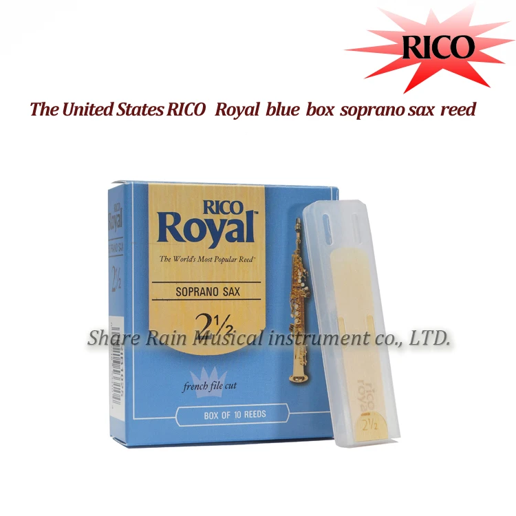 

The United States RICO Royal Bb soprano sax reed / soprano saxhpone reeds