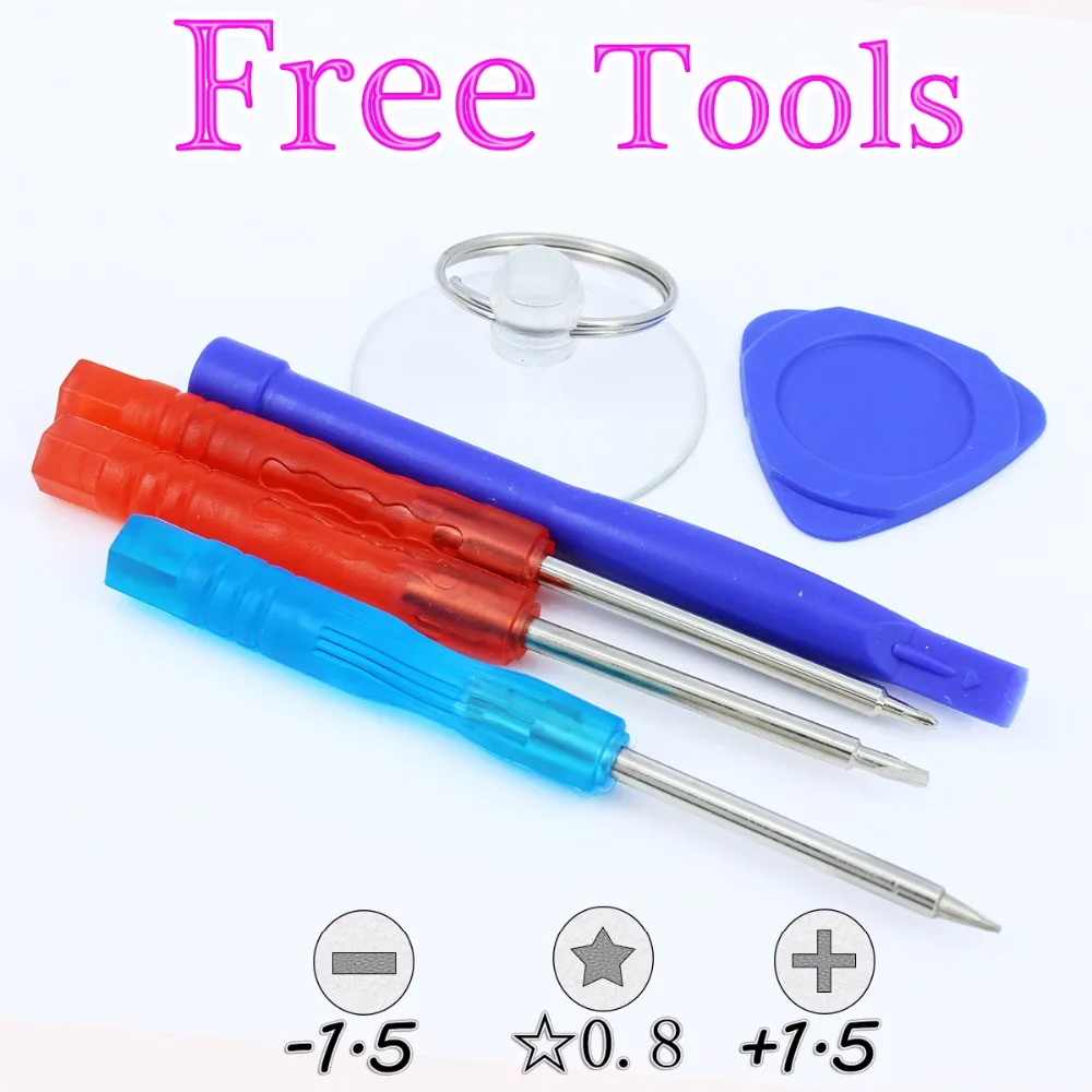 free tools 