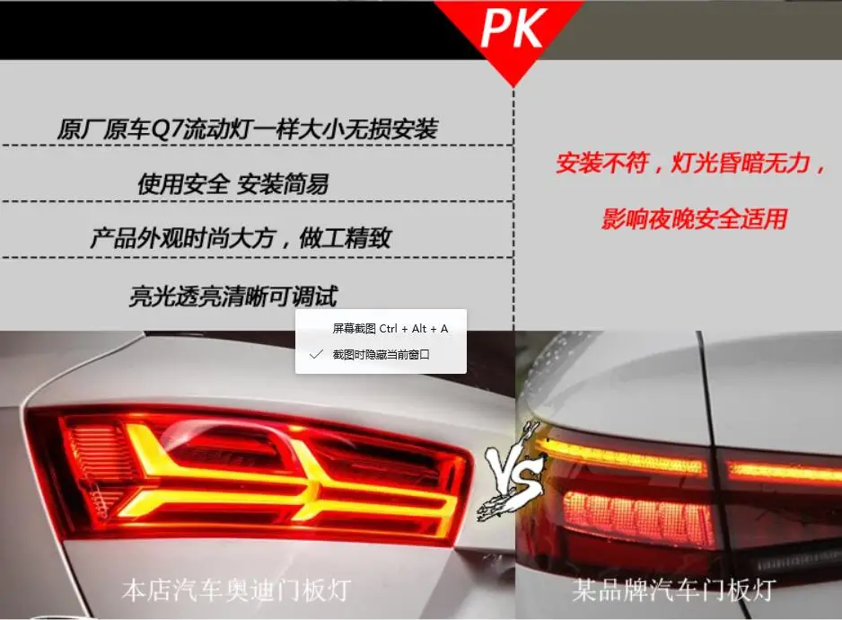 QQ20181016133018