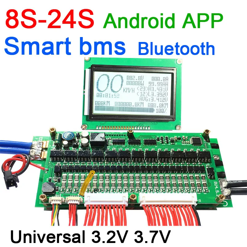 Защита литий ионных батарей от 8S до 24S Lifepo4 70A/100A/150A/200A/300A smart bms Bluetooth приложение ЖК