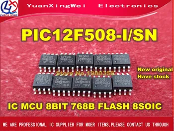 

Free Shipping! 10pcs PIC12F508-I/SN PIC12F508 12F508 SOP8 new and Original in stock