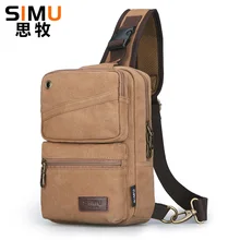Большая вместительная нагрудная сумка для мужчин, мужская Холщовая Сумка-слинг, повседневная сумка через плечо для короткой поездки, мужская сумка на плечо