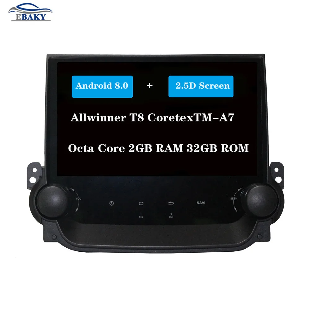 

NaviTopia 9inch Octa Core Android 7.1 8.1 Car DVD GPS Navigation for Chevrolet Malibu 2012 2013 2014 Auto Radio Stereo