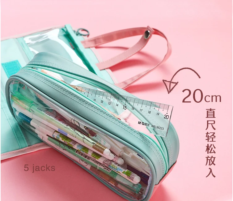 Multifunctional Pencil bag Waterproof oxford choth Detachable Pen bag For School pencil Case Cosmetic case etui wash bag