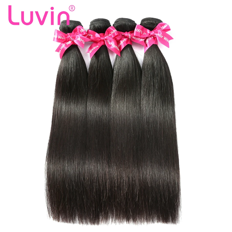 

Luvin Brazilian Virgin Hair Straight Weave 4 Pcs/Lots 100% Natural Color Human Hair Bundles Weaves Soft Hair No Shedding