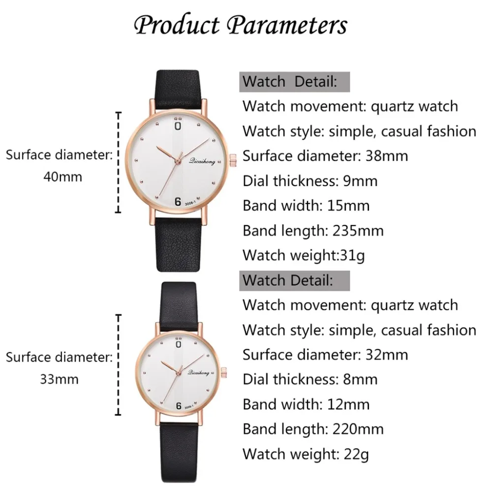 Парные часы для влюбленных Модные Кожаные Парные часы Уникальный дизайн для женщин и мужчин Повседневное платье часы Reloj Pareja Hombre Y Mujer