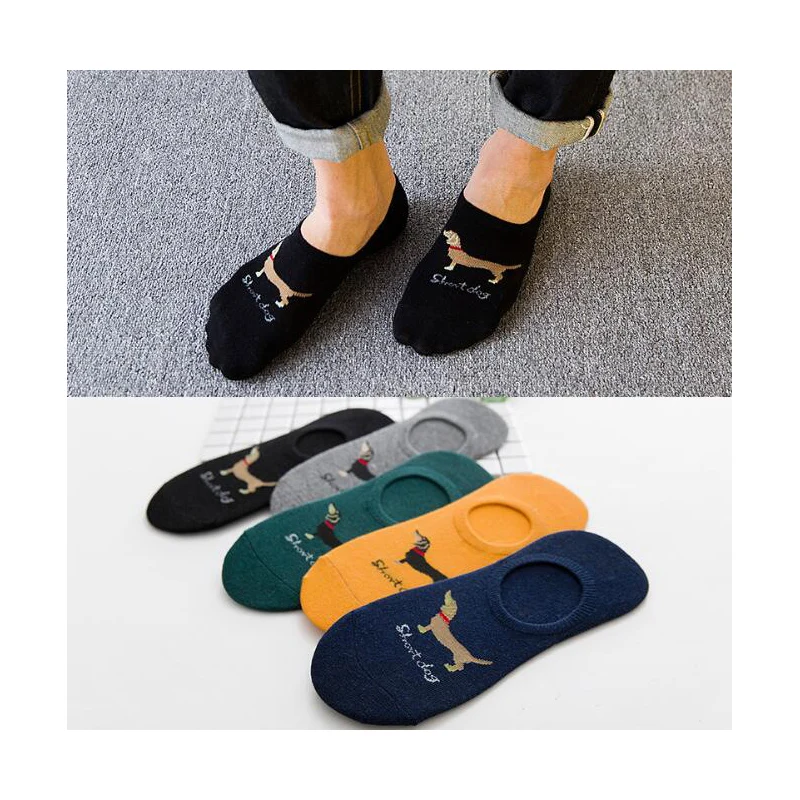 Модные Для мужчин Симпатичные Красочные собака Harajuku Low Cut лодка лодыжки свадьбу