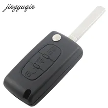 Jingyuqin 10X VA2 чехол для дистанционного ключа для peugeot Partner 306 407 Citroen C6 C8 C2 C4 люк купе Berlingo Фара 3 кнопки