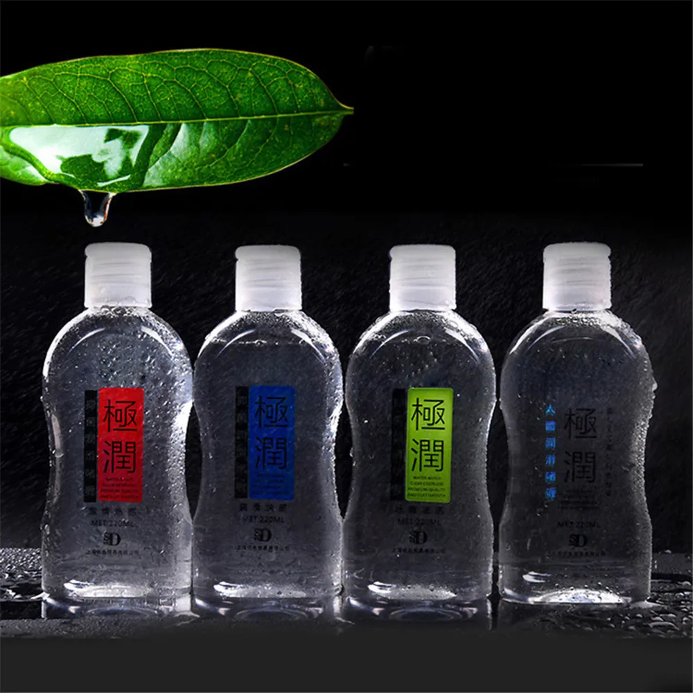 220ML Personal Lubricant Water Based Lube Sex Lubricants Anal Lubricant Sex Oil Vaginal Oral Anal Gel Grease Sex Toys For Couple (11)