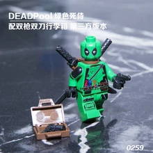 50 шт. супергерой Decool классический Дэдпул строительные блоки, друзья для девочек Дети игрушки детские игрушки