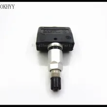 DPQPOKHYY для VOLVO система контроля давления в шинах датчика 8651700