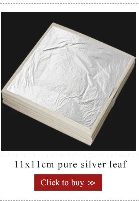 Передача серебряного листа, 99.99% подлинного серебряного листа/фольги, позолота настоящего серебряного листа/фольги, 25 шт., 8X8 см, хорошее качество