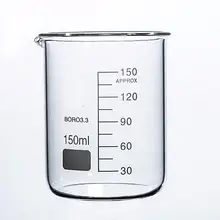 150 мл низкая форма стакан из боросиликатного стекла для химической лаборатории прозрачный стакан утолщенный с носиком
