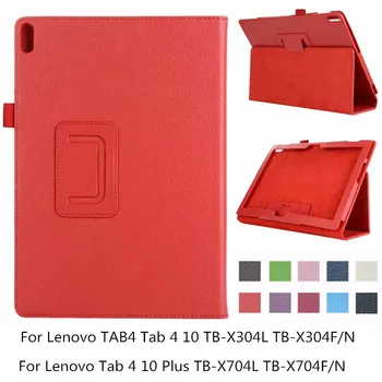 

Magnetic Leather Case For Lenovo TAB4 Tab 4 10 TB-X304L TB-X304F/N Cover For Lenovo Tab 4 10 Plus TB-X704L/F/N Funda Case + pen