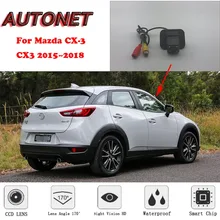 AUTONET резервного копирования заднего вида Камера для Mazda CX-3 CX3 Ночное видение/парковка Камера или кронштейн