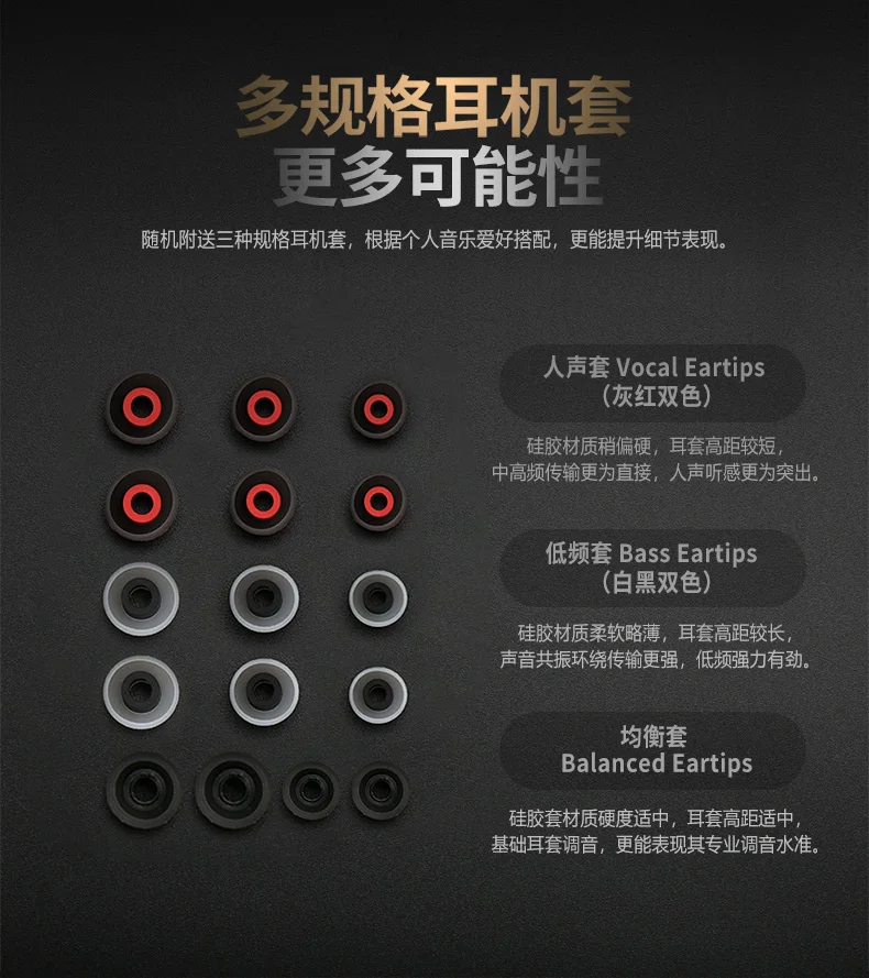 F300-PRO详情页_11