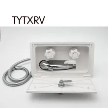 Белый караван внешняя душевая коробка комплект с замком-включает в себя смеситель для душа, душевой шланг, душевая палочка лодка морской Кемпер дом на колесах