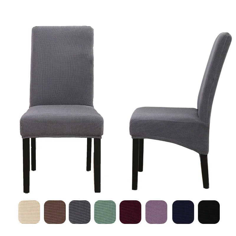 

Solid Chair Cover XL Dining Room Chair Seat Cover Spandex Elastic Stretch Anti Dust Mite Home Decoration Large Size Back Elastic