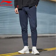 Li-Ning мужские баскетбольные спортивные штаны BAD FIVE, 88% хлопок, 12% полиэстер, обычная посадка, спортивные штаны AKLP011 MKY457