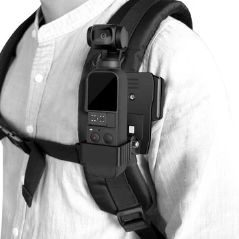 

Backpack Clip for DJI Osmo Pocket Handheld Gimbal Camera Bag Clamp Holder Mount Bracket Extension Metal Fixed Adapter