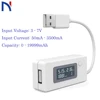 Testeur USB 3-7V LCD Micro USB, chargeur, capacité de la batterie, testeur de tension, détecteur de courant, compteur pour Smartphone, batterie externe Mobile ► Photo 1/6