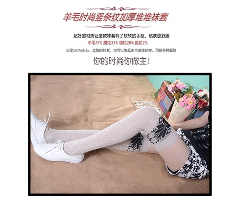 

Christmas Flake over knee leg warmers Dance Warm up knitted 6pair/lot #3945