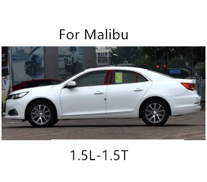 ПК окна BC среднего украшенный чехол Молдинги для Chevrolet Cruze Малибу кавалер CB060 - Цвет: 4