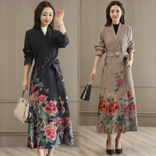 Chinese Women Elegant Long Spring Autumn elegant Cheongsam Qipao Lady Female Tang Suit Dress modern cheongsam for women