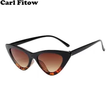 Новинка, милые сексуальные ретро солнцезащитные очки "кошачий глаз", женские, черные, белые, треугольные, винтажные, недорогие солнцезащитные очки, женские, UV400