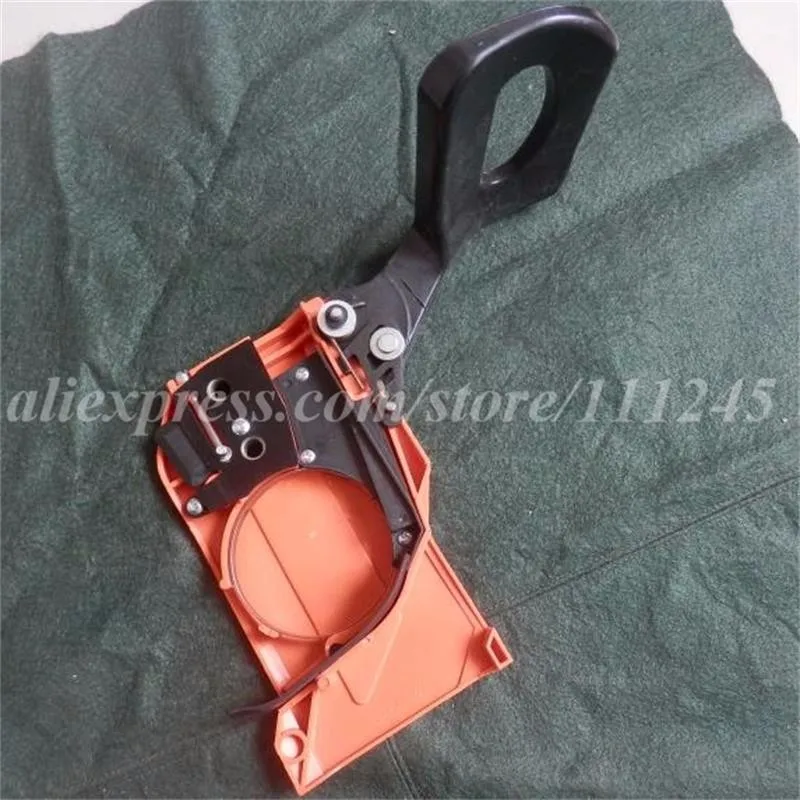 CHAIN SPROKET COVER G4500 1