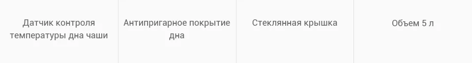 pc_ (2)