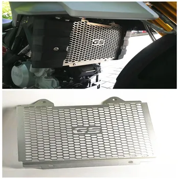 

ANOCCASION Stainless Steel Radiator Guard Protection For G310GS 2017-2018