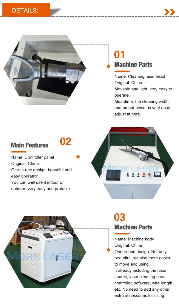 MORN лазерная Очистительная Машина, лазерный Очиститель 100 Вт, портативный для регулировки, подходит для очистки изогнутой поверхности, удаления ржавчины, воздушного охлаждения