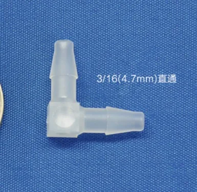 5pcs/lot   3/16(4.7mm) L-joint water pump plastic hose Right angle pipe transfusion tube fast joint