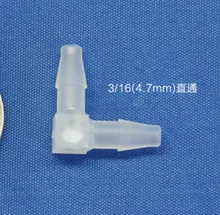 Best Price 5pcs/lot   3/16(4.7mm) L-joint water pump plastic hose Right angle pipe transfusion tube fast joint