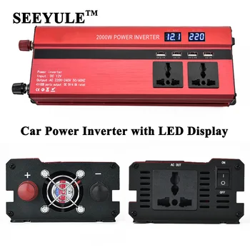 

1pc SEEYULE 2000W Car Power Inverter LED Display Adapter Converter DC 12V / 24V to AC 220V 4 USB Charger for VW Audi BMW Toyota