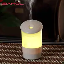 

Portable 40ml Ultrasonic LED Night Light Cup Aroma Humidifier Air Essential Oil Aroma Diffuser Purifier Atomizer For Home Office